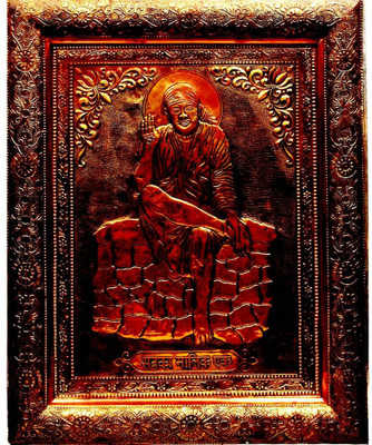 12% OFF on Swayambhu Lord Ganesha Showpiece - 60.96 cm 12% OFF on Swayambhu Lord Ganesha Showpiece - 60.96 cm