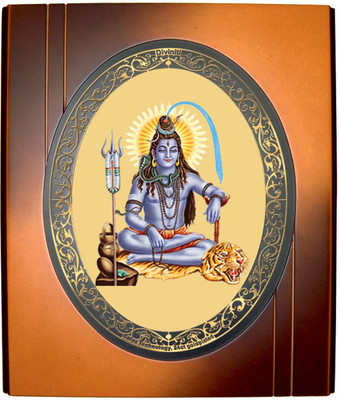 Diviniti Lord Shiva Showpiece - 26.3 cm Diviniti Lord Shiva Showpiece - 26.3 cm