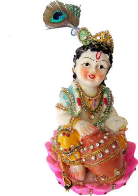 13% OFF on Creativity Centre Lotus Krishna Showpiece - 15.5 cm 13% OFF on Creativity Centre Lotus Krishna Showpiece - 15.5 cm