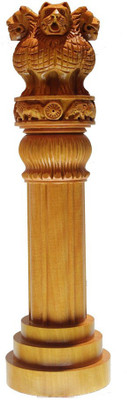 24% OFF on Unique Design Ashoka Pillar 8 Inch Showpiece - 20 cm 24% OFF on Unique Design Ashoka Pillar 8 Inch Showpiece - 20 cm