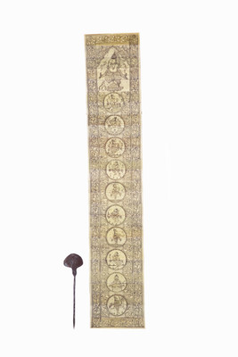 E-Studio 10 Avatars of Vishnu Showpiece - 41 cm E-Studio 10 Avatars of Vishnu Showpiece - 41 cm