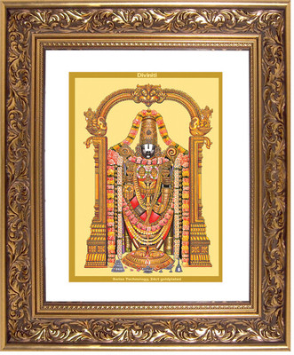 Diviniti Showpiece - 76.5 cm Diviniti Showpiece - 76.5 cm