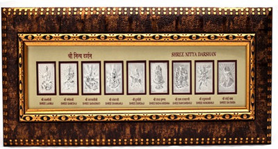 10% OFF on Ghasitaram Gifts Wall Hangings SLM 21 Nitya Darshan Showpiece - 15 cm