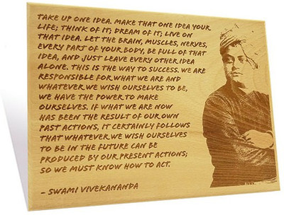 48% OFF on Engrave Thoughts Become Things - Swami Vivekananda Plaque Small Showpiece  -  25 cm