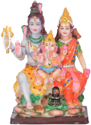 50% OFF on Dharmraj Links Shiv Parivar Big Showpiece - 30 cm 50% OFF on Dharmraj Links Shiv Parivar Big Showpiece - 30 cm