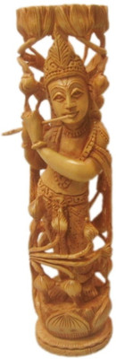 21% OFF on Bycue MNW32 Showpiece - 8 cm 21% OFF on Bycue MNW32 Showpiece - 8 cm