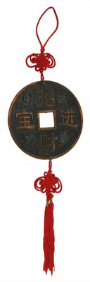 33% OFF on Eshoppee Vastu Feng Shui Big Lucky Coins Hanging Showpiece - 44 cm 33% OFF on Eshoppee Vastu Feng Shui Big Lucky Coins Hanging Showpiece - 44 cm