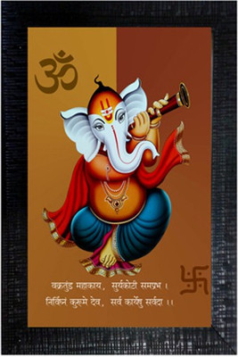 48% OFF on Toysrin Showpiece - 45 cm