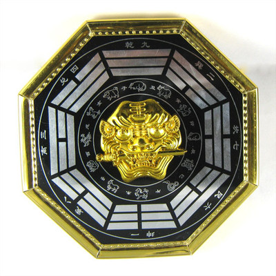 14% OFF on Eshoppee Vastu Feng Shui Fu Dog Bagua Showpiece - 19 cm 14% OFF on Eshoppee Vastu Feng Shui Fu Dog Bagua Showpiece - 19 cm