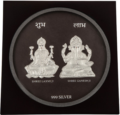31% OFF on Siri Creations 999 Pure Silver Lakshmi Ganesha Frame Showpiece - 19 cm Silver, Silver 31% OFF on Siri Creations 999 Pure Silver Lakshmi Ganesha Frame Showpiece - 19 cm Silver, Silver