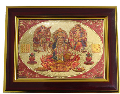53% OFF on Tofa Trimurti Frame Showpiece - 17 cm 53% OFF on Tofa Trimurti Frame Showpiece - 17 cm