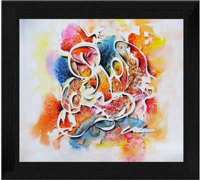 44% OFF on Ellicon B80 Horse Painting Showpiece - 19.5 cm