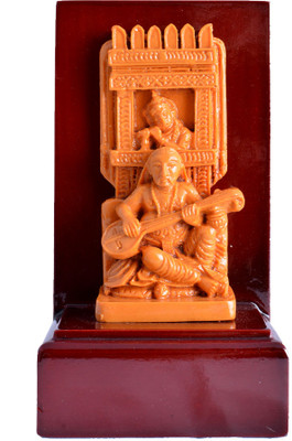 11% OFF on S C Handicrafts Showpiece - 11.5 cm 11% OFF on S C Handicrafts Showpiece - 11.5 cm
