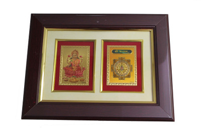 52% OFF on Tofa Shree Lakshmi Yantra Frame Showpiece - 25 cm 52% OFF on Tofa Shree Lakshmi Yantra Frame Showpiece - 25 cm