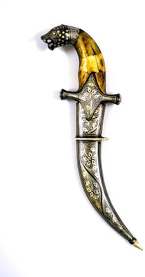 30% OFF on Purpledip Showpiece - 3 cm 30% OFF on Purpledip Showpiece - 3 cm