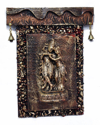 1% OFF on Krafthub Radha Krishna Showpiece - 33.02 cm 1% OFF on Krafthub Radha Krishna Showpiece - 33.02 cm