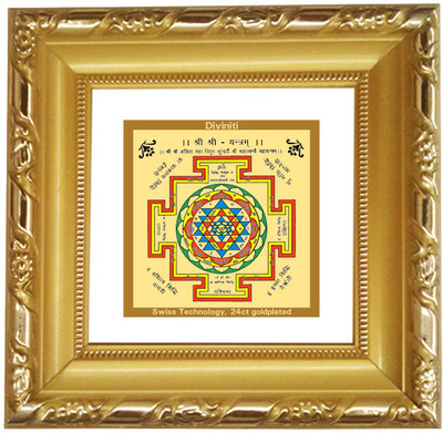 Diviniti Sri Yantra Showpiece - 10 cm Diviniti Sri Yantra Showpiece - 10 cm