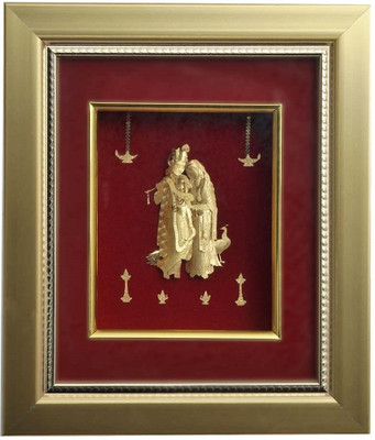 Justclik Lord Krishna Showpiece - 21 cm Justclik Lord Krishna Showpiece - 21 cm