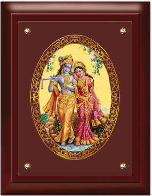 Diviniti Radha Krishna Showpiece - 25 cm Diviniti Radha Krishna Showpiece - 25 cm