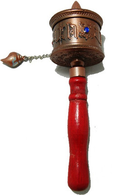 40% OFF on Divya Mantra Feng Shui Mani Cylinder for Peace Showpiece - 11 cm 40% OFF on Divya Mantra Feng Shui Mani Cylinder for Peace Showpiece - 11 cm