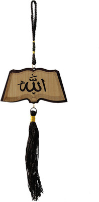 50% OFF on MKB Allah Showpiece - 28 cm 50% OFF on MKB Allah Showpiece - 28 cm