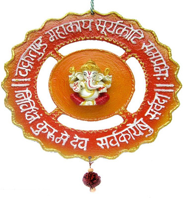 10% OFF on Creativity Centre Lord Ganesha Showpiece - 20 cm 10% OFF on Creativity Centre Lord Ganesha Showpiece - 20 cm
