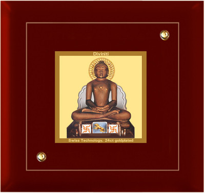 Diviniti Buddha Showpiece - 10 cm Diviniti Buddha Showpiece - 10 cm