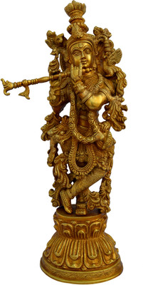 35% OFF on Aakrati Lord Krishna Showpiece - 51 cm 35% OFF on Aakrati Lord Krishna Showpiece - 51 cm