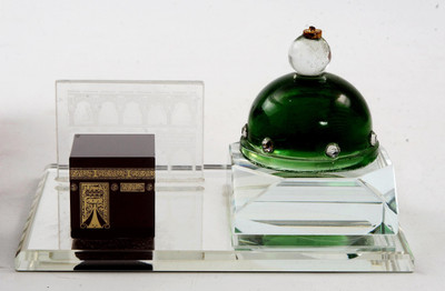 30% OFF on Eventz Gifts Allah Showpiece - 20 cm 30% OFF on Eventz Gifts Allah Showpiece - 20 cm