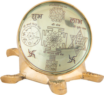 20% OFF on R.P.Pooja Ghar Showpiece - 6 cm 20% OFF on R.P.Pooja Ghar Showpiece - 6 cm