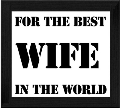 44% OFF on Ellicon B640 For The Best Wife In The World Showpiece - 19.5 cm 44% OFF on Ellicon B640 For The Best Wife In The World Showpiece - 19.5 cm