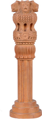 52% OFF on Haveli Arts Ashoka Pillar Showpiece - 20 cm 52% OFF on Haveli Arts Ashoka Pillar Showpiece - 20 cm