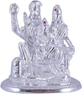 39% OFF on Lime Shiva Parivar Showpiece - 6 cm 39% OFF on Lime Shiva Parivar Showpiece - 6 cm
