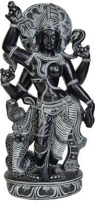 20% OFF on Exotic India Ardhanarishvara (Shiva-Shakti) Showpiece - 22.86 cm 20% OFF on Exotic India Ardhanarishvara (Shiva-Shakti) Showpiece - 22.86 cm