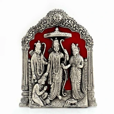 35% OFF on Raj Cottage Industries Ram Darbar Showpiece - 22.5 cm 35% OFF on Raj Cottage Industries Ram Darbar Showpiece - 22.5 cm