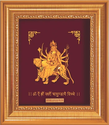 22% OFF on FineDor 24K Gold Leaf Frames Ambe Maa Golden Frame Showpiece - 18 cm 22% OFF on FineDor 24K Gold Leaf Frames Ambe Maa Golden Frame Showpiece - 18 cm