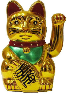 55% OFF on Eshoppee Vastu Feng Shui Welcome Cat Big Size Showpiece - 15 cm 55% OFF on Eshoppee Vastu Feng Shui Welcome Cat Big Size Showpiece - 15 cm