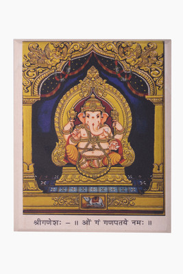 E-Studio Lord Ganesha Showpiece - 23 cm E-Studio Lord Ganesha Showpiece - 23 cm