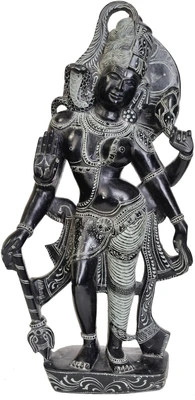 20% OFF on Exotic India Ardhanarishvara (Shiva-Shakti) Showpiece - 39.37 cm 20% OFF on Exotic India Ardhanarishvara (Shiva-Shakti) Showpiece - 39.37 cm