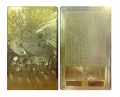 60% OFF on Divya Mantra Buddha Good Luck Gold Card Showpiece - 8.5 cm 60% OFF on Divya Mantra Buddha Good Luck Gold Card Showpiece - 8.5 cm