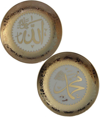 70% OFF on MKB ICP1005 Showpiece - 6.5 cm 70% OFF on MKB ICP1005 Showpiece - 6.5 cm