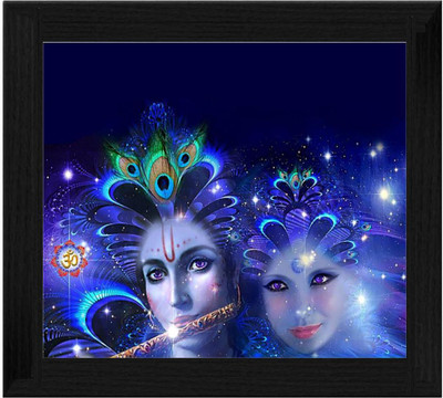 44% OFF on Ellicon B107 God Radha And Krishna Showpiece - 19.5 cm