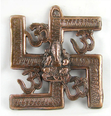Eshoppee Yantra / vastu / fang shui / Trishakti Showpiece - 15 cm Eshoppee Yantra / vastu / fang shui / Trishakti Showpiece - 15 cm