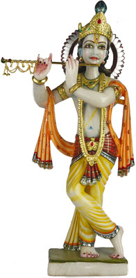 20% OFF on Exotic India Fluting Krishna Showpiece - 50.8 cm 20% OFF on Exotic India Fluting Krishna Showpiece - 50.8 cm