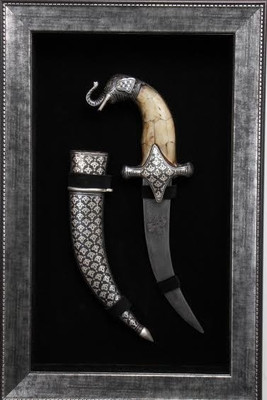 13% OFF on Purpledip Showpiece - 38 cm 13% OFF on Purpledip Showpiece - 38 cm