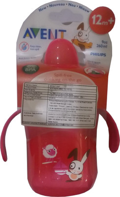 10% OFF on Philips Avent Spout Cup 10% OFF on Philips Avent Spout Cup