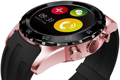bingo t20 smartwatch price