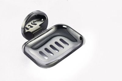 25% OFF on Imagine Soap Case 25% OFF on Imagine Soap Case