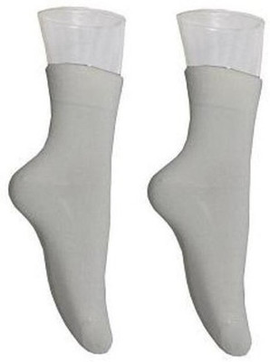 21% OFF on Nxt 2 Skn Women's Solid Crew Length Socks 21% OFF on Nxt 2 Skn Women's Solid Crew Length Socks