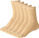 Ultimate Women's Solid Ankle Length Socks Ultimate Women's Solid Ankle Length Socks